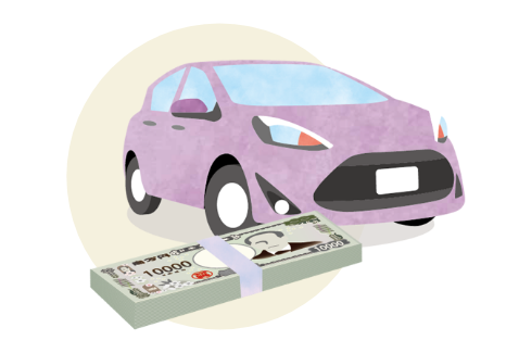 お支払総額（現金購入時）