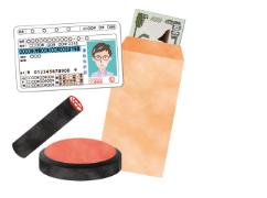 契約時に用意するもの