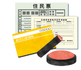 自動車ローンの場合